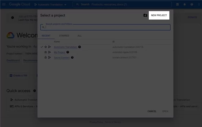 1. Tạo dự án mới trong Google Cloud Console