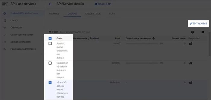 5. Giới hạn việc sử dụng API dịch thuật
